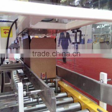 YK-ZX05 Beverage/Mineral Water Carton Packing Machine Full-automatically