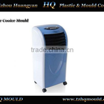 durable air cooler mould ,huangyan mould