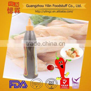 550g Chili Sauce Manufacturer China With OEM Service Factory photo-3