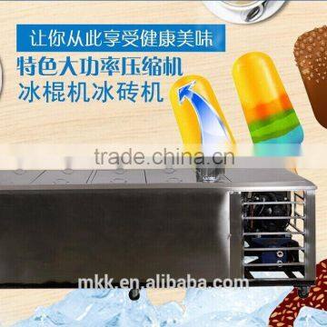 Factory direct sale ice popsicle making machine (CE approve)