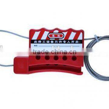 POPULAR!!!BD-L12 Adjustable Cable Lockout