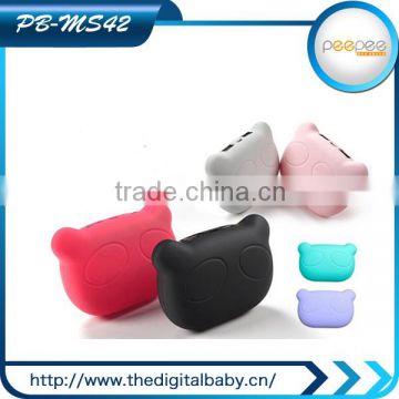 2014 travel necessity 5200mah purchase in china for particular