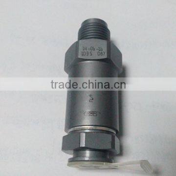 Diesel Fuel Pump Nozzle DLLA82P1668 for Injector 0445110305