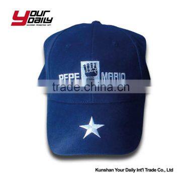 custom promotional baseball cap snapback hat