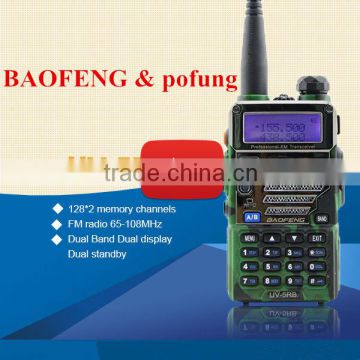 BAOFENG UV-5RB 5R PLUS New Version 136-174/400-520MHZ Dual Band Radio+ earpiece walkie talkie