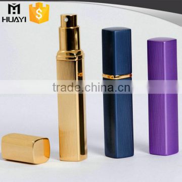 2016 new design 6ml 8ml 10ml 12ml square aluminium perfume atomizer