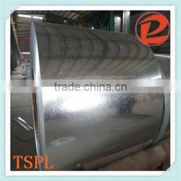 Galvanized Steel Coil