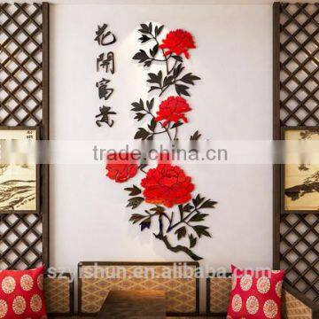 Acrylic Art 3D Wall Stickers DIY Home Room Decals Decor