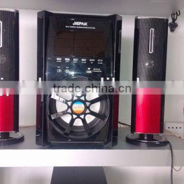 big power new model speaker