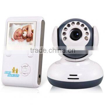 2.4" LCD Screen 2.4GHz Wireless Digital Baby Monitor Kit