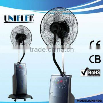 Superior dehumidifier water cooler fan water mist spray nozzle fan plastic 220v cooling tower fan