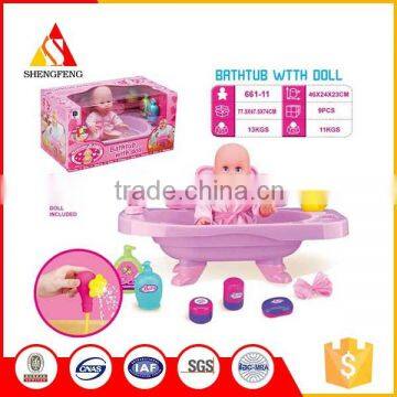 kids bath toys for Water bath pot with the doll