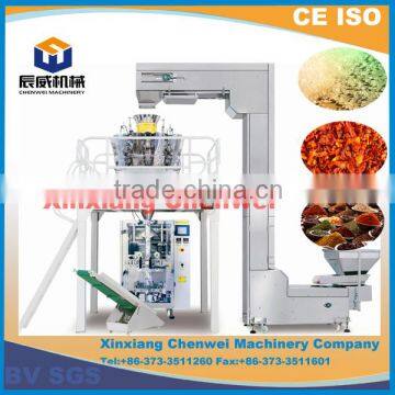 High quality small tea bag packing machine for stand-up pouch with zipper/catering packaging machine