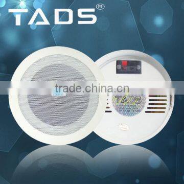 DS-608 Wireless ceiling mount speakers
