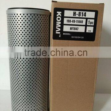 SH100 , SH120 excavator parts hydraulic filter element KNJ2567