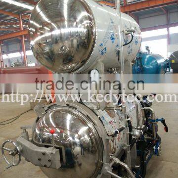 500L Autoclave Sterilizer For Glass Bottole And Tin Can Sterilizer Autoclave Retort For Seafood Tin Can photo-3
