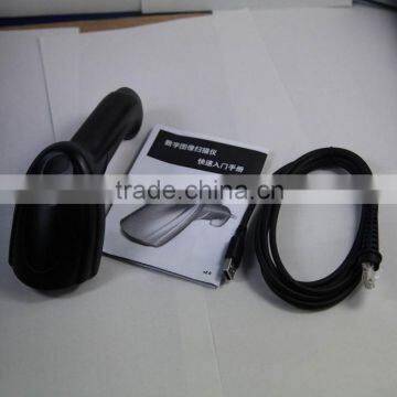 High Quality 2D Barcode Scanner ,QR Barcode Scanner photo-3