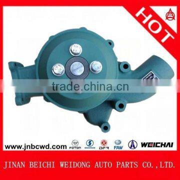faw water pump 1307010-81DX for faw J6 truck parts