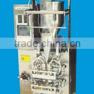 chemical powder products filling & packing machine