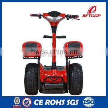 Air aluminum padel for auto self balance electric unicycle/ electric scooter/monocycle/one wheel or two wheel