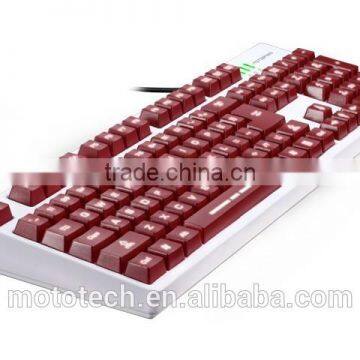 Branded USB multimedia gaming keyboard of backlight
