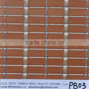 PVC window blind