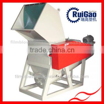 High Quality Plastic Milling Machine in RG