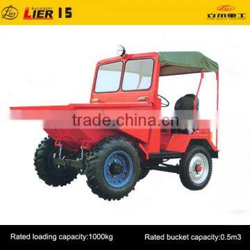 Hot sale front wheel1ton mini dumper/small dumper