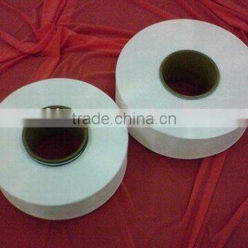 Nylon 6 POY 50D Yarn