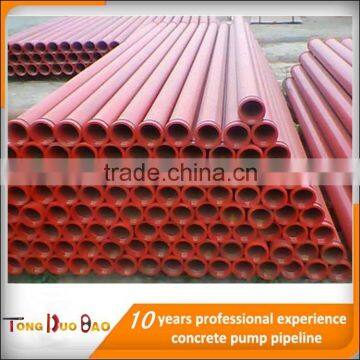 Tope supplier of truck mounted concrete boom pump pipe