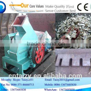 factory price large wood chipper/mini wood chipper/mobile wood chipper 008613673685830