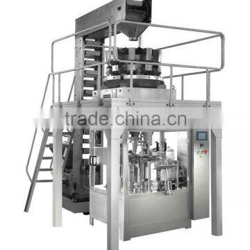 Oil Pouch Packing Machin Pouch Water Packing Machine