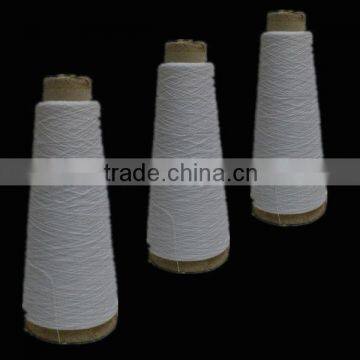 100% polyester spun yarn