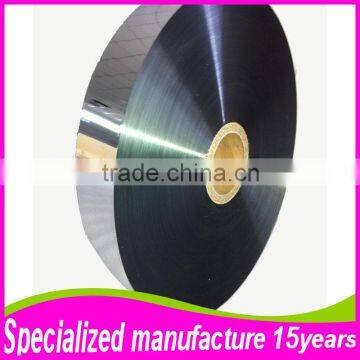Matt. Metalized Polyester Film for printing packaging