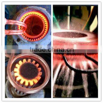 Gear Quenching Induction Heating Power Supply (JL-40KW)