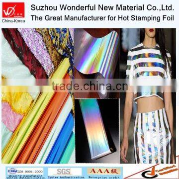 Cheap Holographic Colour Hot Stamping Foil for Textile