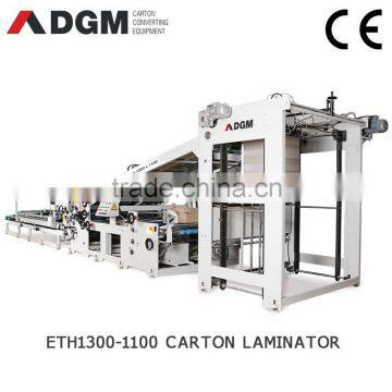 Automatic paper laminating machine ETH1300-1100