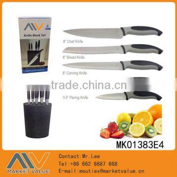 HOT SALE 6PCS KNIFE SET WITH PLASTIC BLOCK WITH TPR COATING IN COLOUR BOX