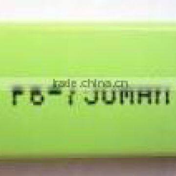 Quadrate and portable NI-MH battery 1.2V 750mAh H750 F6C