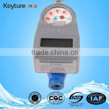 IC Card Prepaid Water Meter with Iron Body(Mechanical Sealed Valve)