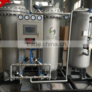 large-sale high quality nitrogen generator China factory supply with CE and SGS certificate