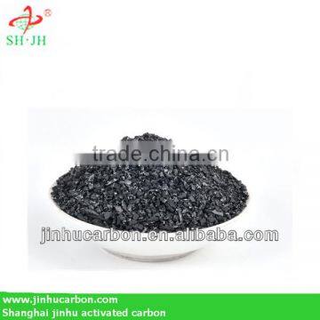 activated carbon coconut