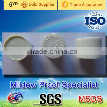 silica gel pharmaceutical capsule desiccant