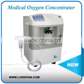 1-5L adjustable 93% purity oxygen concentrator supplier