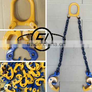 SL 1Ton Drop Forging Hook Lifting Clamp