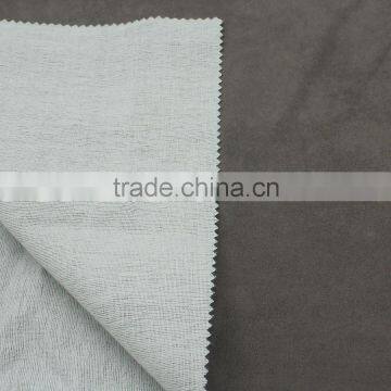 suede sofa fabric