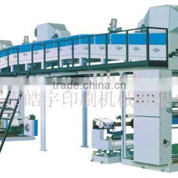 GFD-1000 Laminating Machine photo-4