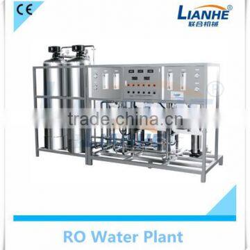 500L 1000L RO Production Plant Drinking Water Treatment Plant