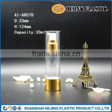 30ml golden color AS material airless sprayer pump bottle