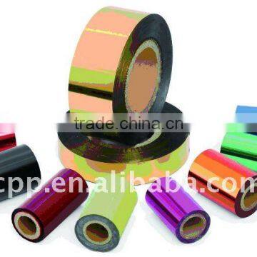 PET Film for Hot Stamping Foil